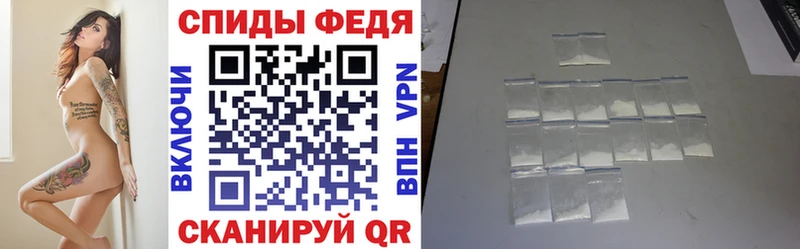 где можно купить   Усинск  Amphetamine 97% 