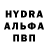 Amphetamine Розовый Ruple Meppo