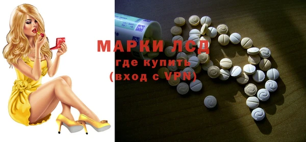 mix Алзамай