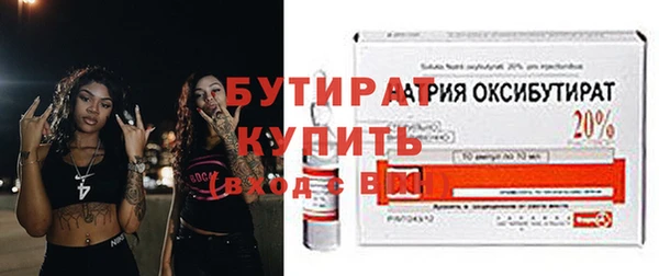 МДПВ Армянск