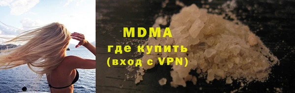 прущий лед Арсеньев