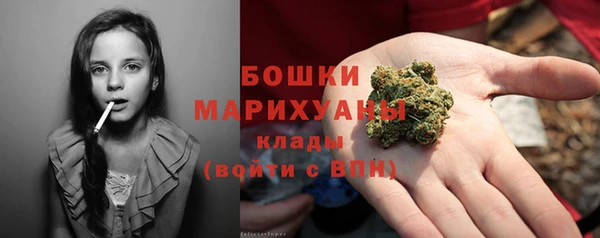 амфетамин Абдулино