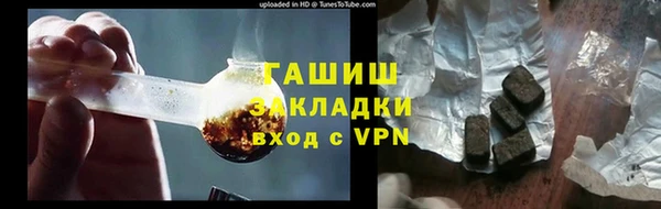 МДПВ Армянск