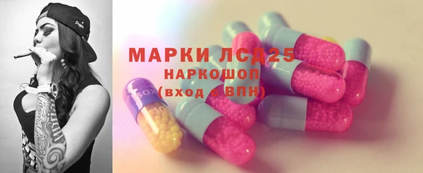 mix Алзамай