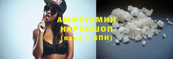 индика Алексеевка