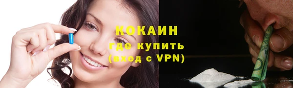 МДПВ Армянск