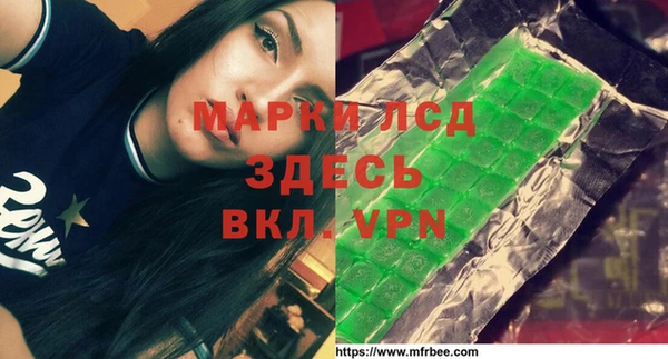 герыч Алексин