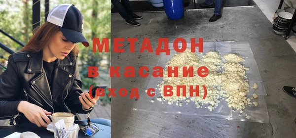 индика Алексеевка