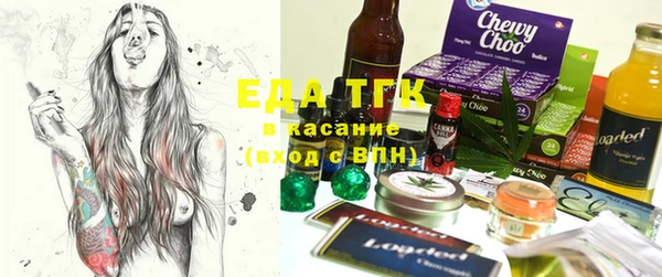 прущий лед Арсеньев
