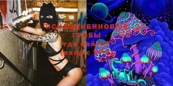 mix Алзамай