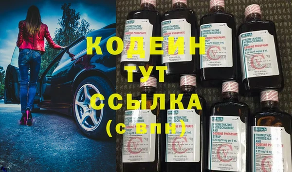 mix Алзамай