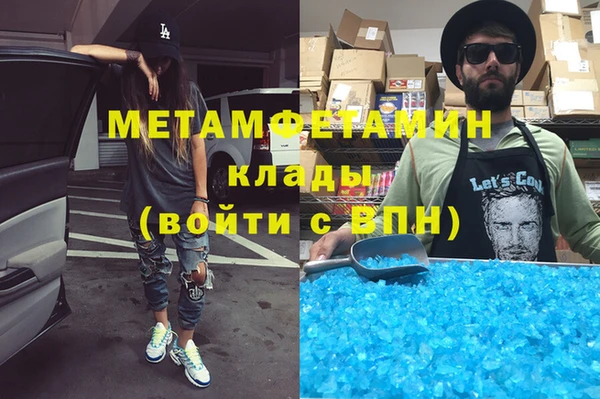 индика Алексеевка