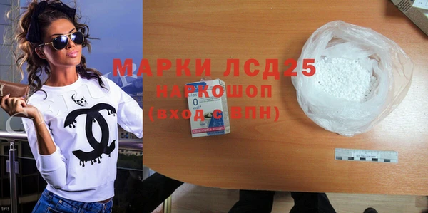 МДПВ Армянск