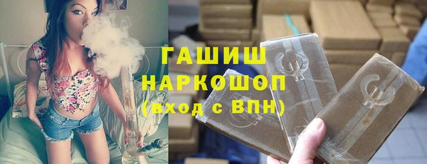 прущий лед Арсеньев