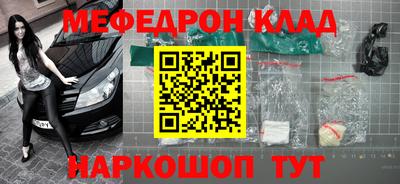 МДПВ Малоярославец