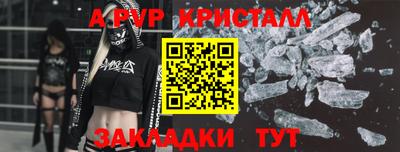 МДПВ Малоярославец