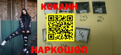 МДПВ Малоярославец