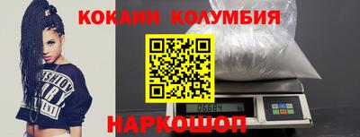 стаф Малгобек