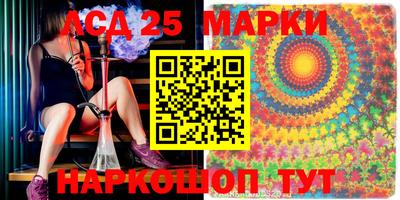 стаф Малгобек