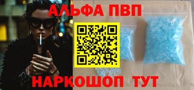 МДПВ Можга