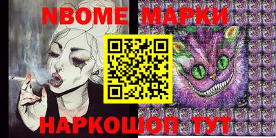 меф Моздок