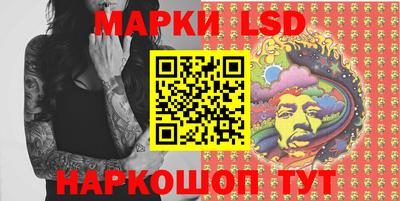 COCAINE Мариинск