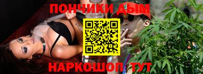 меф Моздок