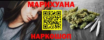 стаф Малгобек