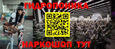 МДПВ Малоярославец