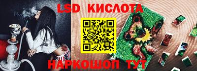 COCAINE Мариинск