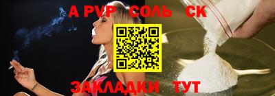 МДПВ Малоярославец