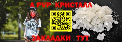 МДПВ Можга