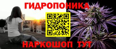 МДПВ Малоярославец