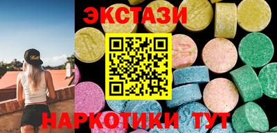 стаф Малгобек