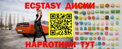 МДПВ Малоярославец