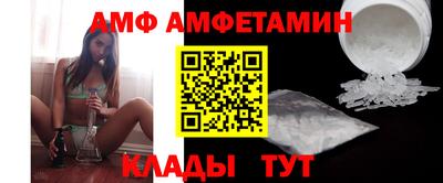 COCAINE Мариинск