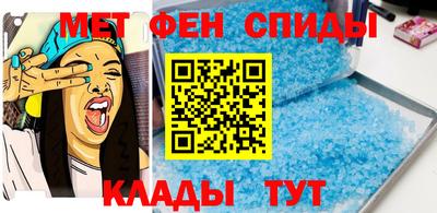 стаф Малгобек