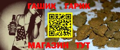 стаф Малгобек