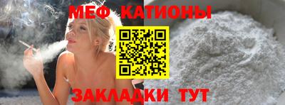 МДПВ Малоярославец