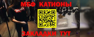 стаф Малгобек