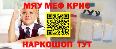 МДПВ Можга