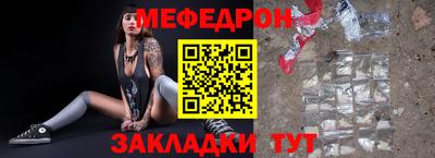 МДПВ Малоярославец