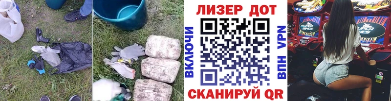 ЛСД экстази кислота Усинск